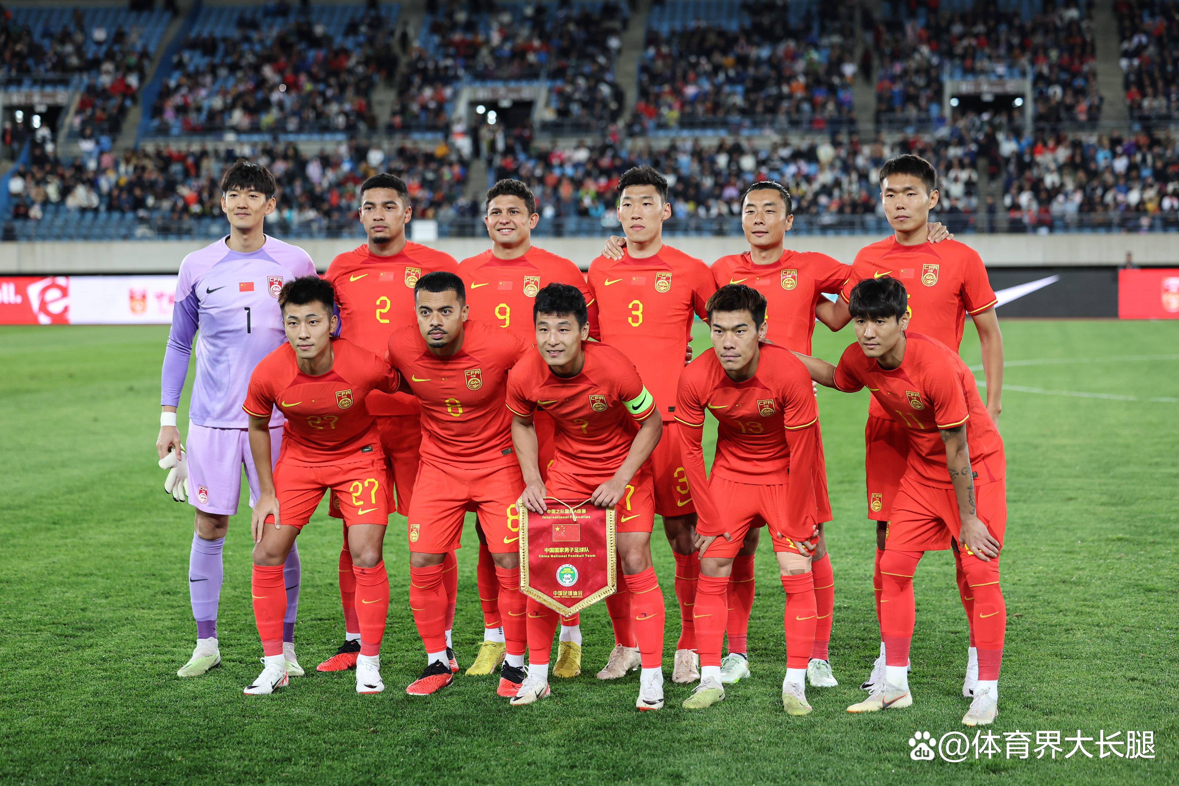 全明星足球游戏