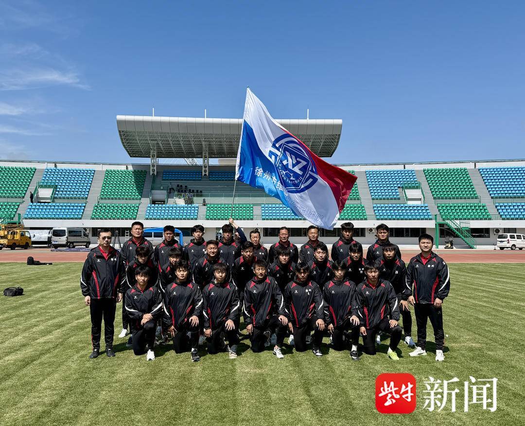 国内足球代表队即将出征国际赛场